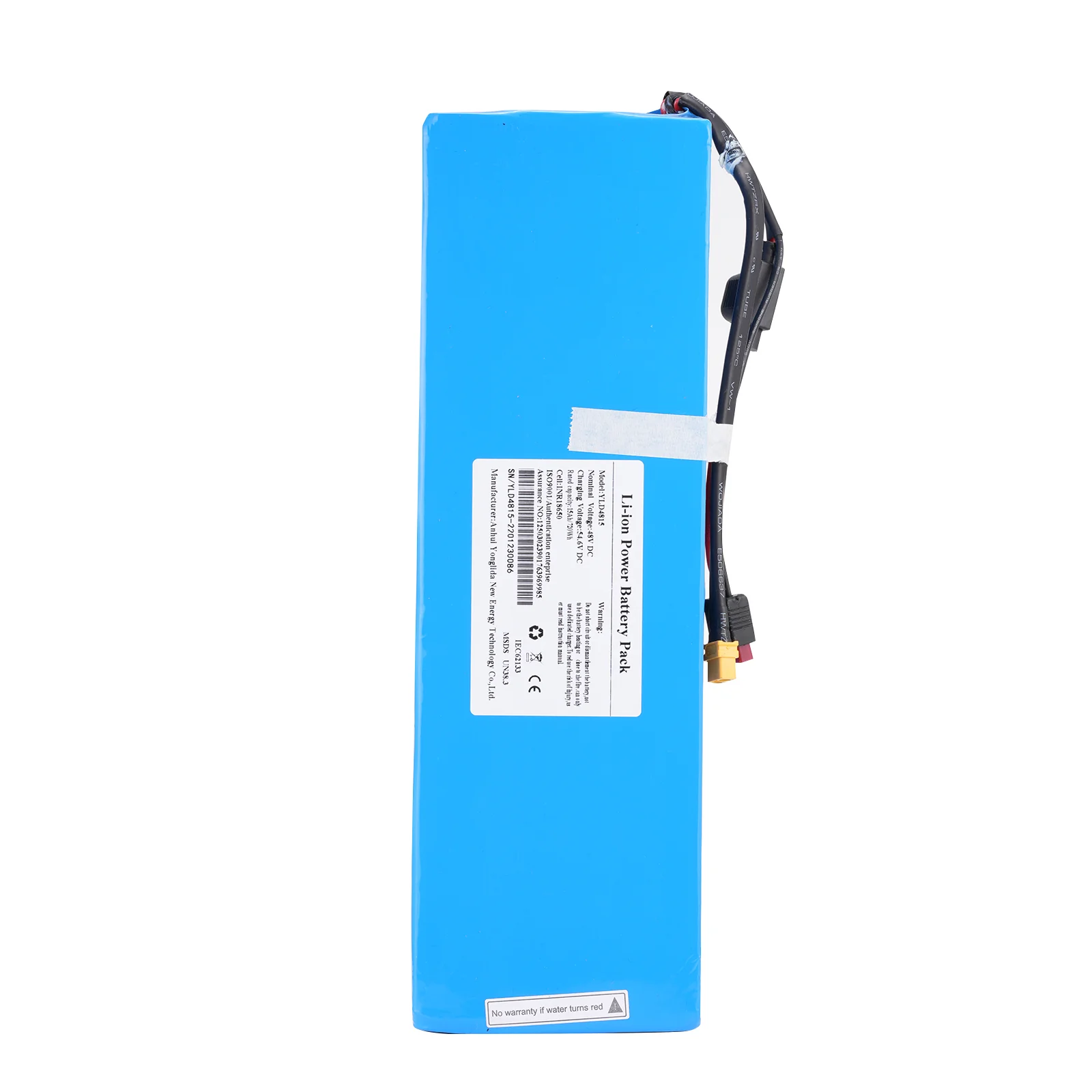 isinwheel GT2 battery
