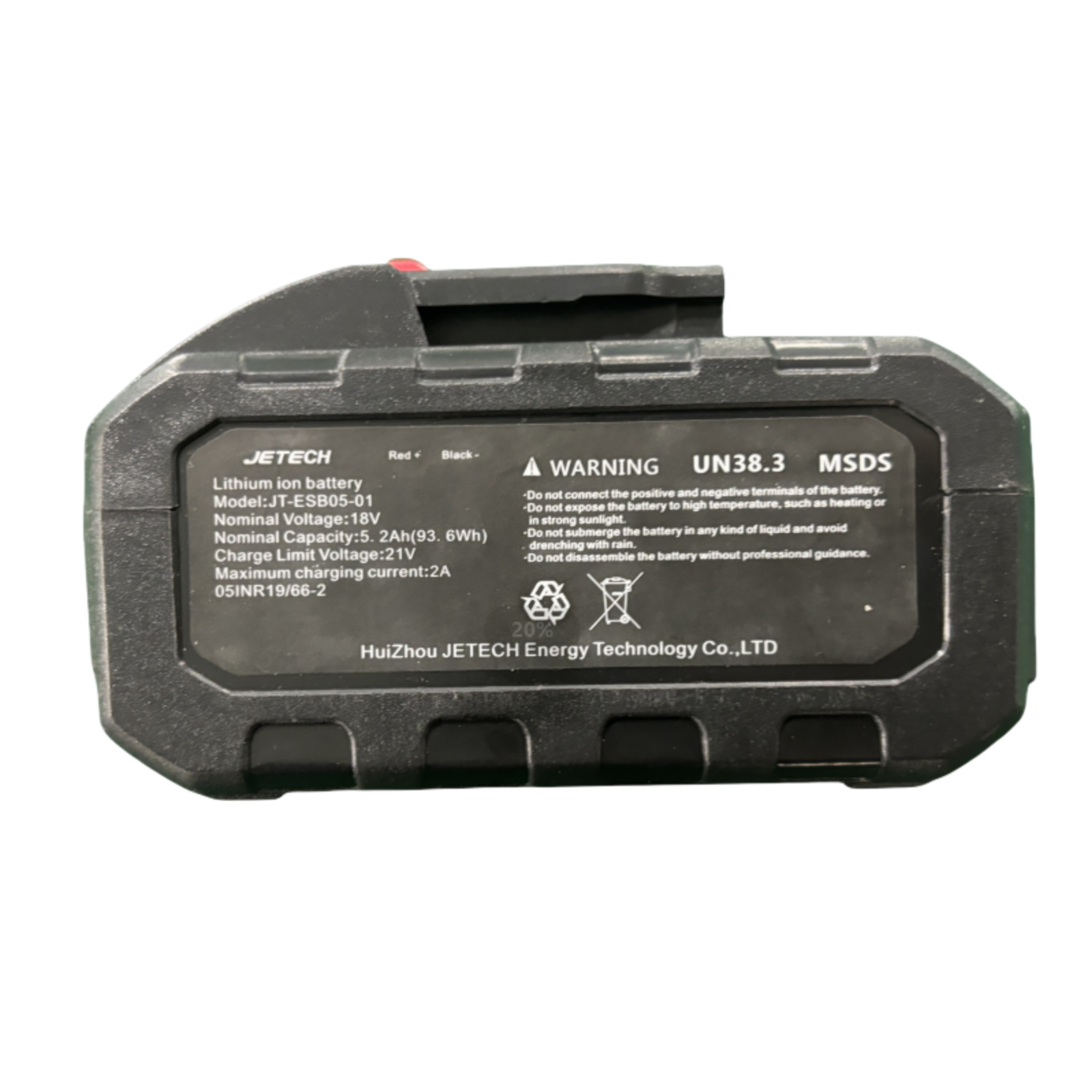 Battery for Sk14 Kid Electric Bike